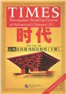 Book's cover